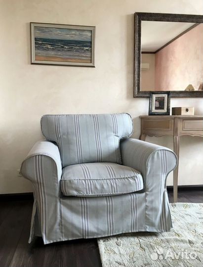 Чехол для кресла Экторп (икеа)