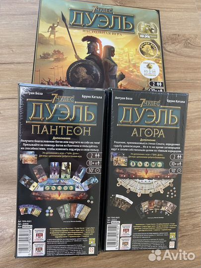 Дополнения к игре 7 чудес дуэль: Пантеон и Агора