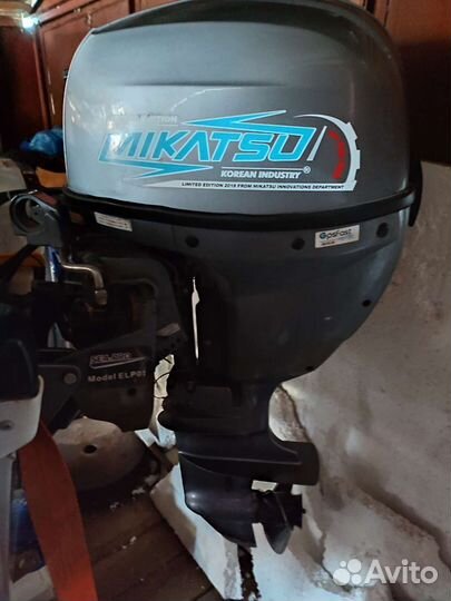 Лодочный мотор