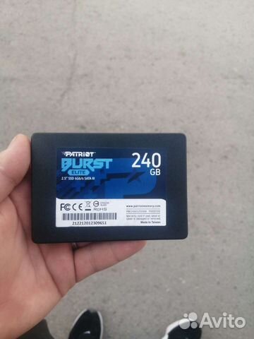 Внешний жесткий диск ssd