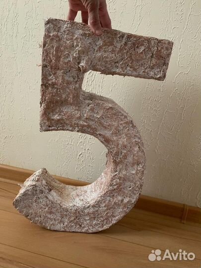 Цифра для оформления праздника