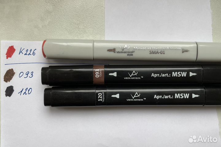 Спиртовыt маркеры Finecolour, Vista-Artista