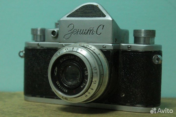 Фотоаппарат Зенит С СССР