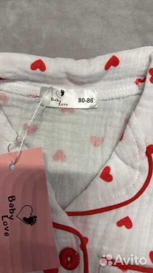 Пижама детская муслиновая