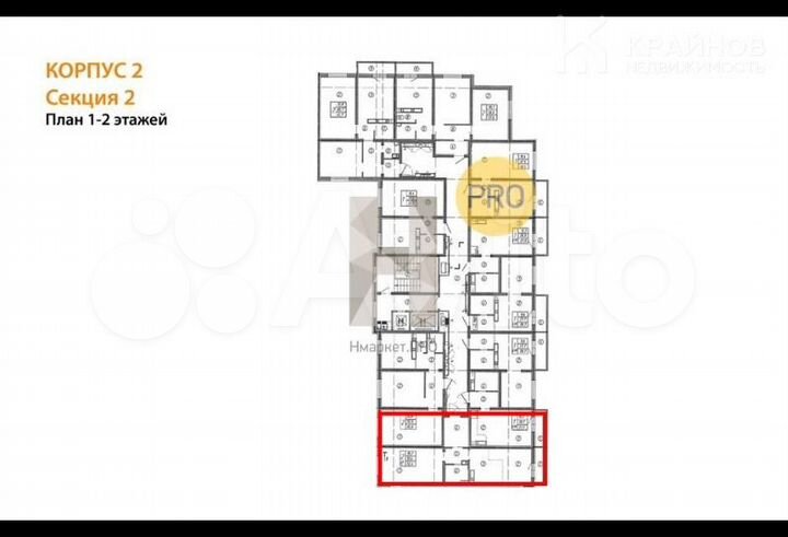 2-к. квартира, 52,4 м², 2/17 эт.