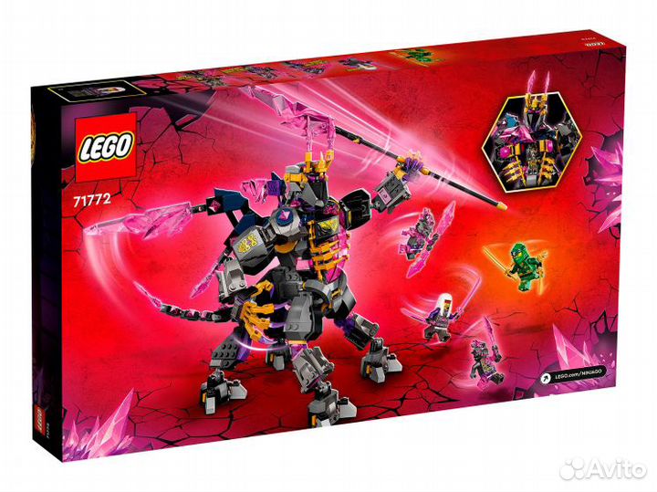 Lego 71772 Ninjago Кристальный Король