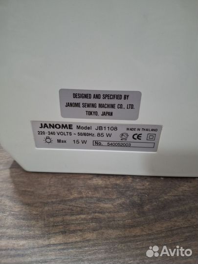 Швейная машинка janome
