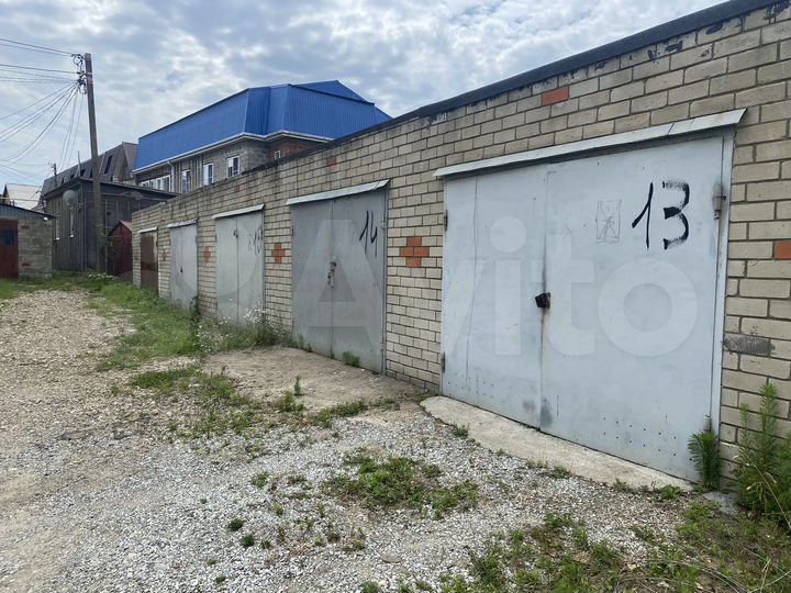 Гараж, 16 м²