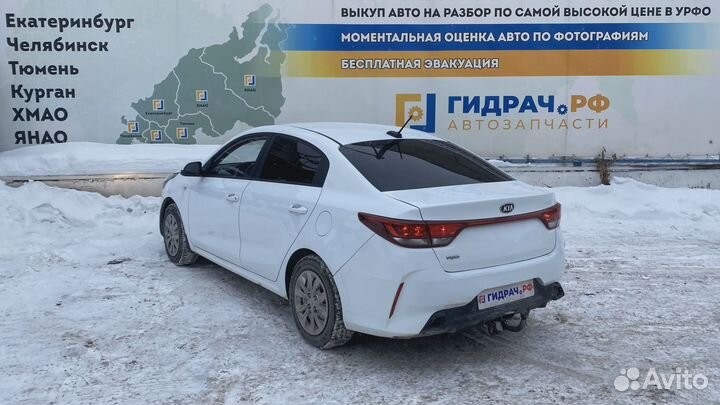 Ручка открывания лючка бензобака Kia Rio 4 (FB) 81