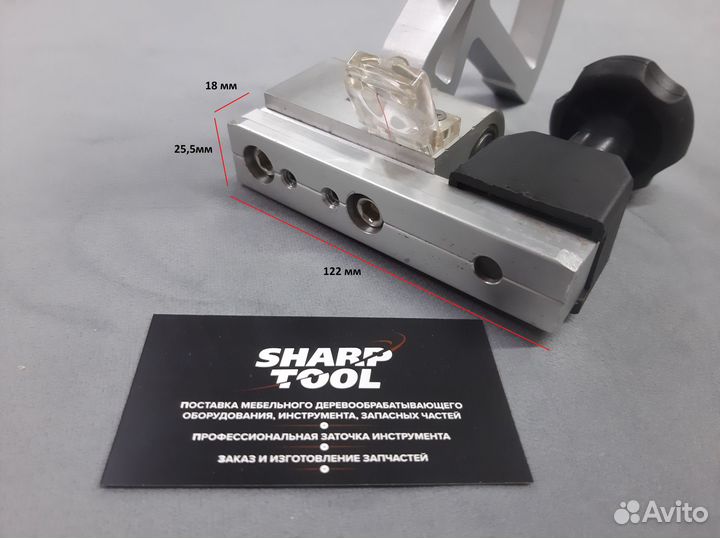 Флажковый упор откидной для форматки