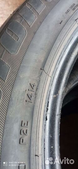 Bridgestone Dueler H/P Sport 265/50 R19