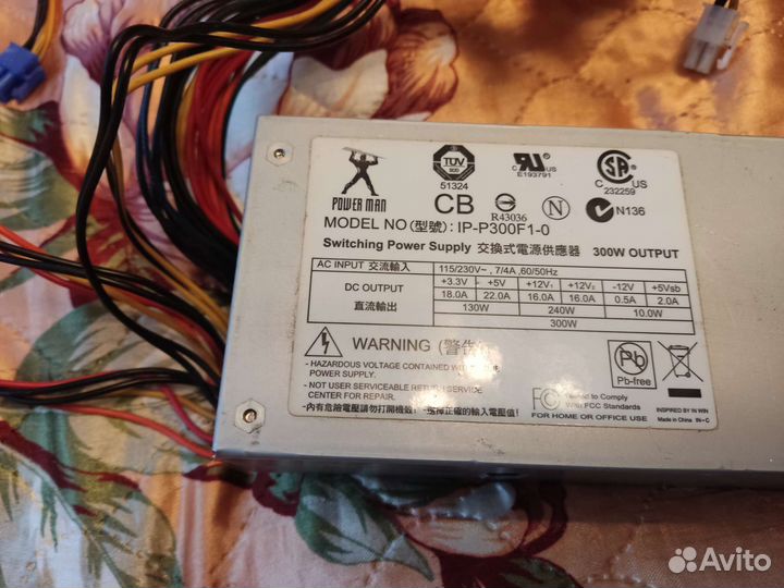 Не стандартные блок питания пк