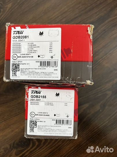 Тормозные колодки комплект mercedes e class