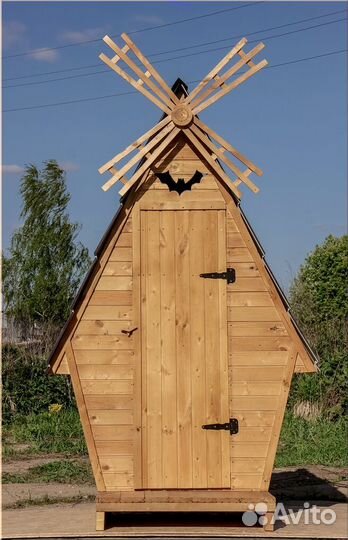 Уличный туалет ART132