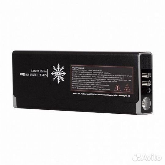 Пусковое устройство atom 18 