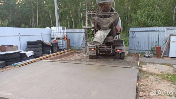 Бетон Раствор м200 м300 м350 м400 Бетононасос