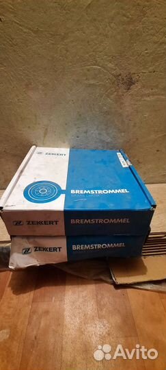 Тормозной барабан ff2