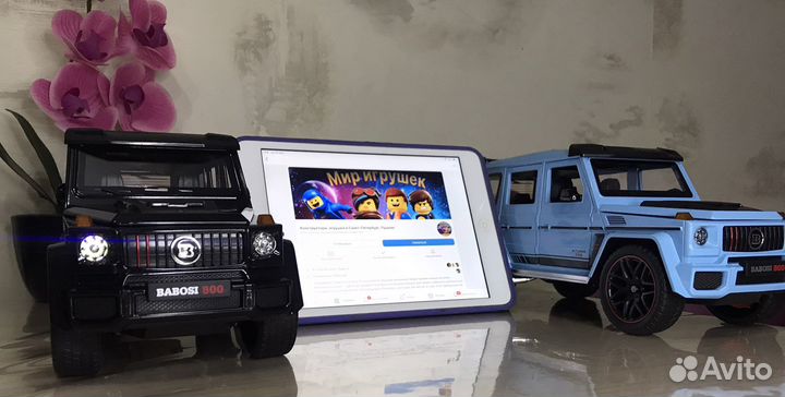 Машина Мерседес с Дымом и Светом