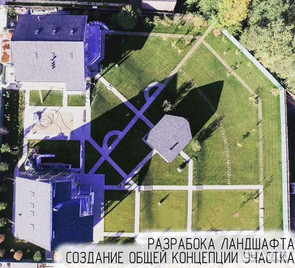 Проектирование домов, архитектор