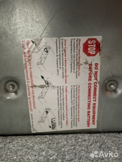 Ибп APC smart ups 2200