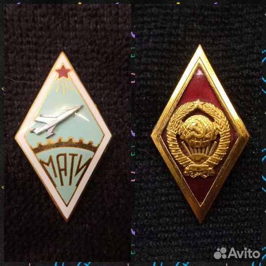 Знак ромб мати, мвд