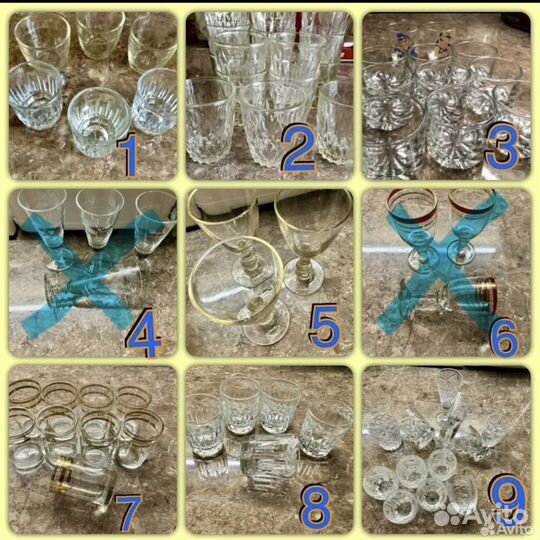 Стопки Стаканы