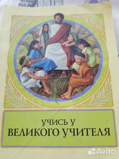 Книги интересные, разной тематики