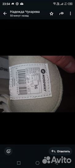 Коньки фигурные детские