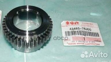 Кольцо стопорное 43485-76j00 4348576J00 suzuki
