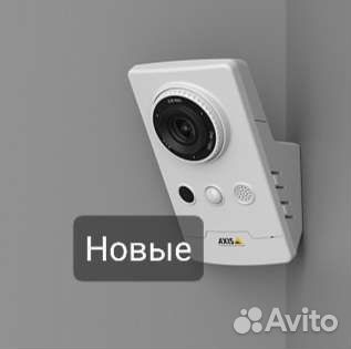 Камера видеонаблюдения Axis