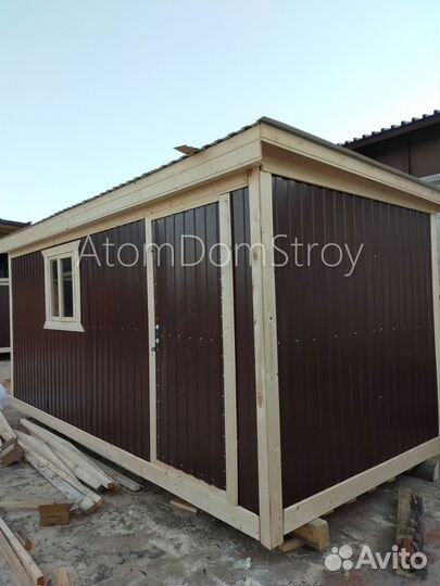 Вагончик с надежной крышей