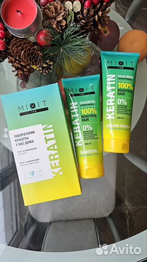 Подарочный набор mixit