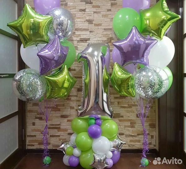 Гелевые шары с доставкой