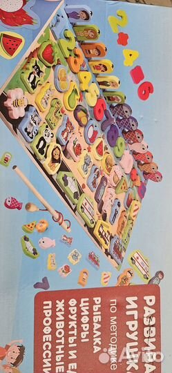 Деревянный сортер