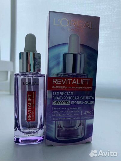 Новая Сыворотка Revitalift Филлер