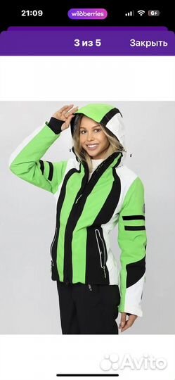 Горнолыжная куртка женская 44 46 M в идеале