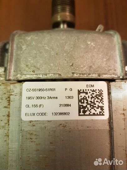 Двигатель для см AEG Electrolux 132386802