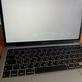 Apple MacBook Pro 13 2020