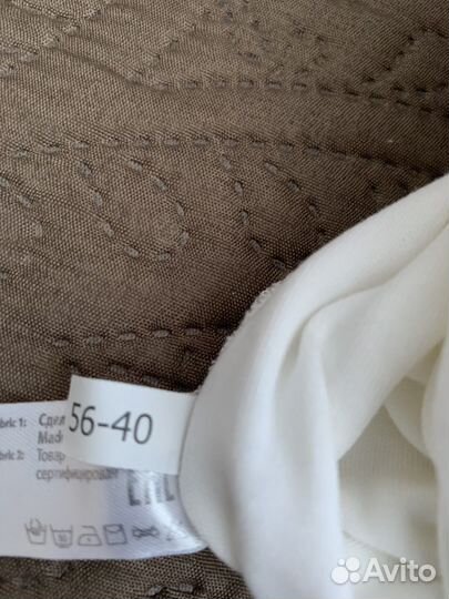 Комплект на выписку