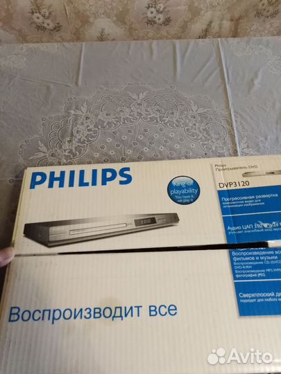 Dvd плеер новый