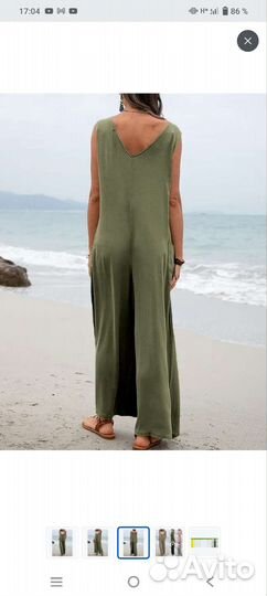 Комбинезон