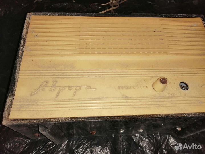 Трехпрограммный приёмник Аврора