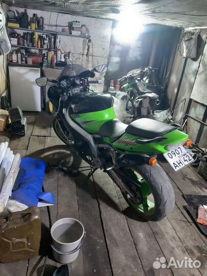 Kawasaki ZX9R