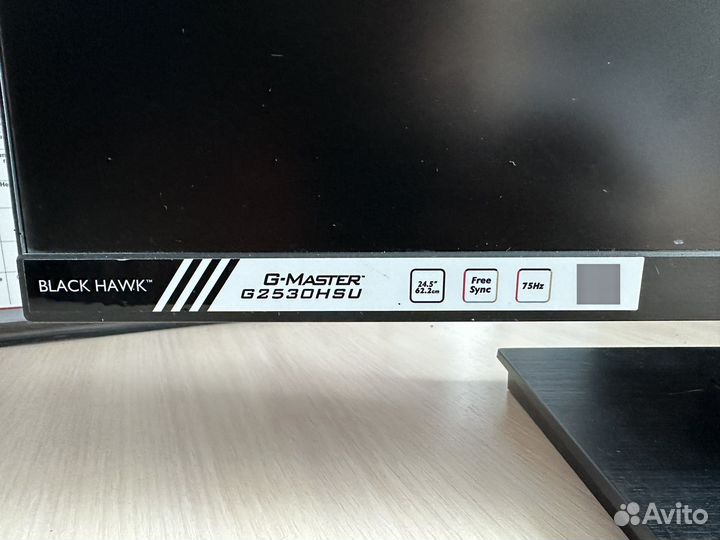 Монитор iiyama 24