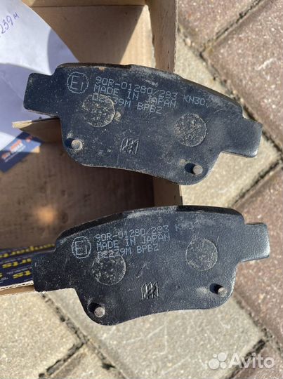 Тормозные колодки kashiyamaD2239M для Toyota