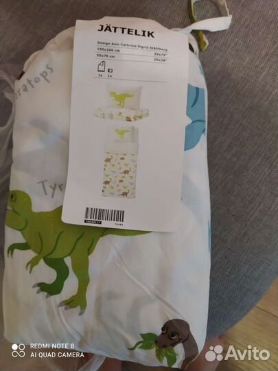 Постельное белье динозавры икеа