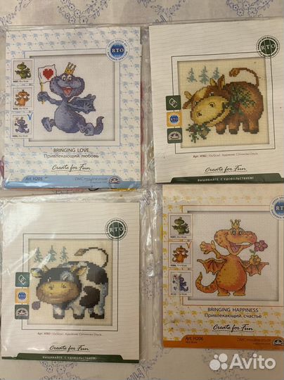 Набор для творчества