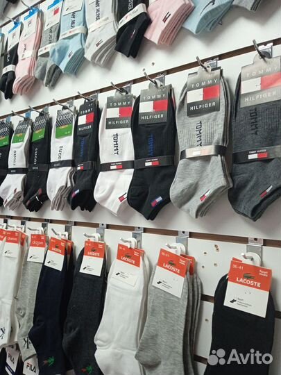 Носки Оптом