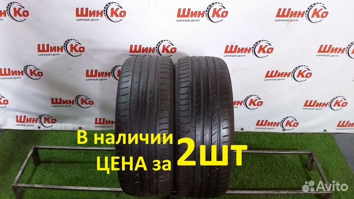 Nokian Tyres Hakka Green 215/55 R16