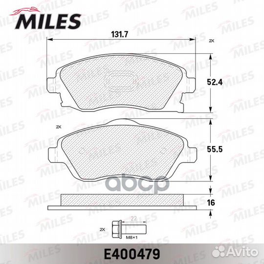 Колодки тормозные opel corsa C 01/tigra B 04